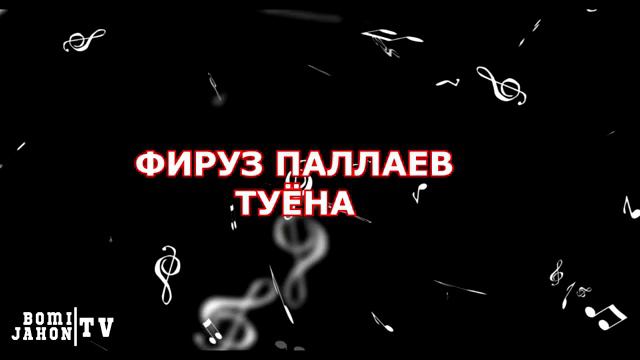 Камарборики ман смотреть онлайн
