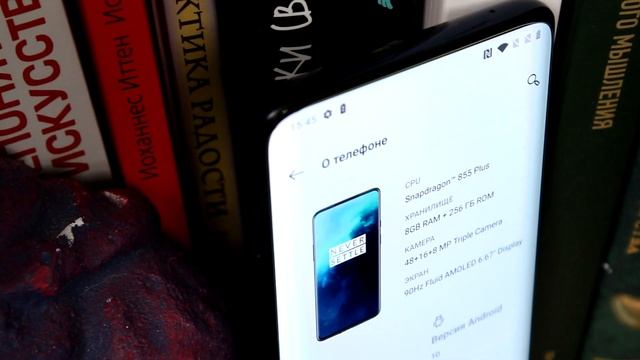 OnePlus 7T PRO - Я расскажу, зачем он вам!!!