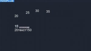 ModPlus for AutoCAD. Копирование с нумерацией