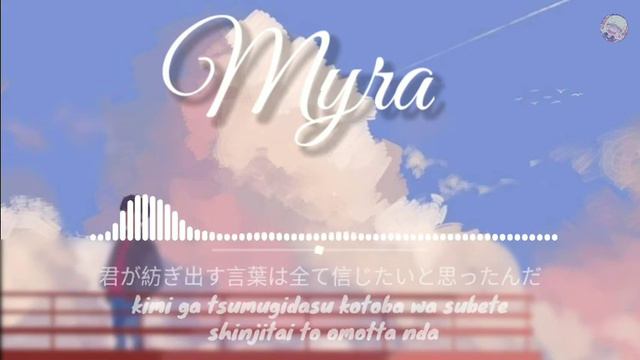 Myra - Tani Yukki | Kanji & Romanji Lyrics смотреть онлайн