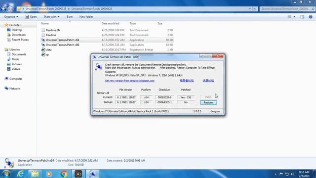 #REMOTE #desktop #connection #without #logging OFF #user RDP SETTING| Remote Access multy user смотреть онлайн