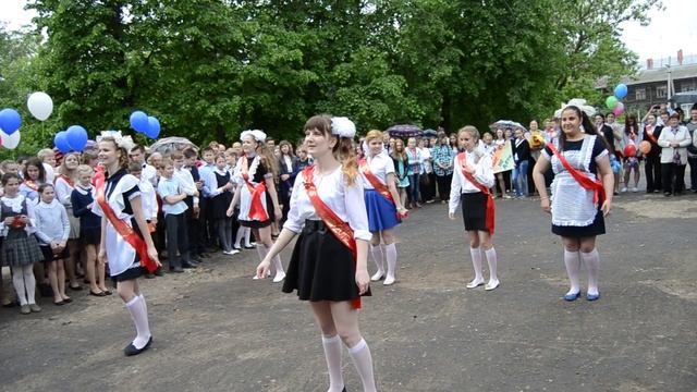 Школа №2 п.Решетиха Выпуск 2016 г. Флешмоб 11 А класса смотреть онлайн