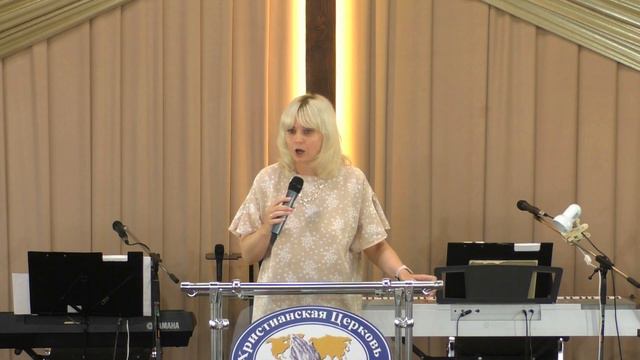 Воскресное богослужение 05.06.2022 Юрченко М.А. "Палочка-выручалочка или источник жизни?" смотреть онлайн