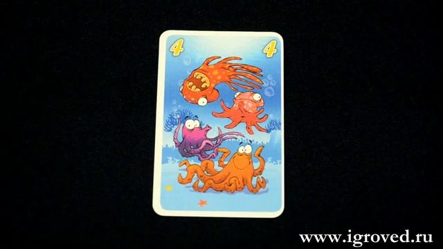 Морской коктейль. Обзор настольной игры от Игроведа.mp4 смотреть онлайн