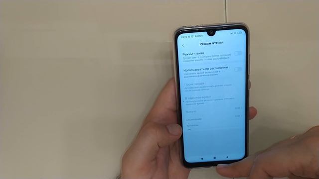Redmi Note 7 - обзор и сравнение с Redmi 5 Plus смотреть онлайн