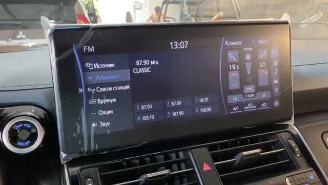 Новый Land Cruiser 300 из Эмиратов смотреть онлайн