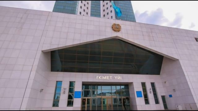 Вот Это Да! Вот Что Изменится В Казахстане С 15 Июня. Экстренно смотреть онлайн