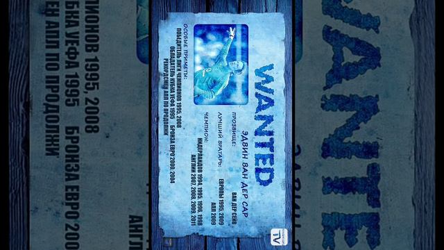 Топ 10 лучших вратарей 21 века смотреть онлайн