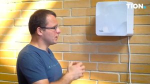Tion Бризер Lite  обзор от руководителя компании TION Дмитрия Трубицына