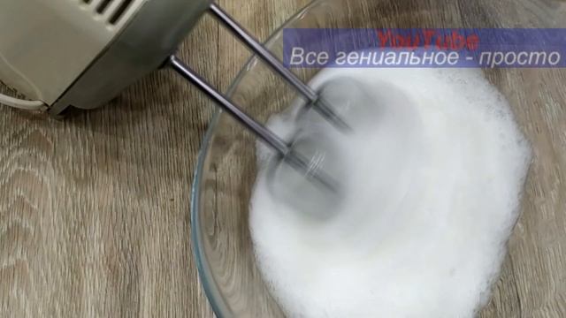 Руководство к Искусству