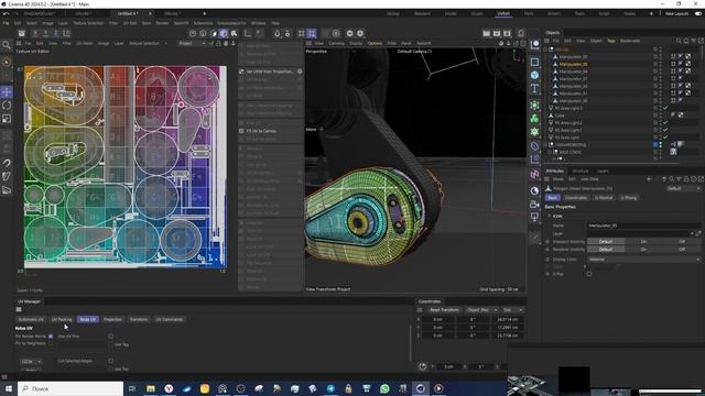 UV Развертка в Cinema 4d 2024 для начинающих смотреть онлайн