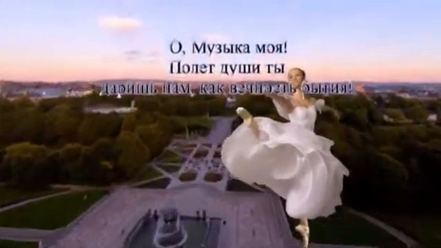 Джеймс Ласт Концерт смотреть онлайн