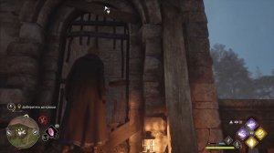 Hogwarts Legacy / Хогвартс Наследие. Сюжетный квест: Высокая крепость на Playstation 5