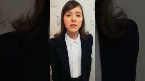 Сергей Погореловский «Имя», читает Казанцева Вика