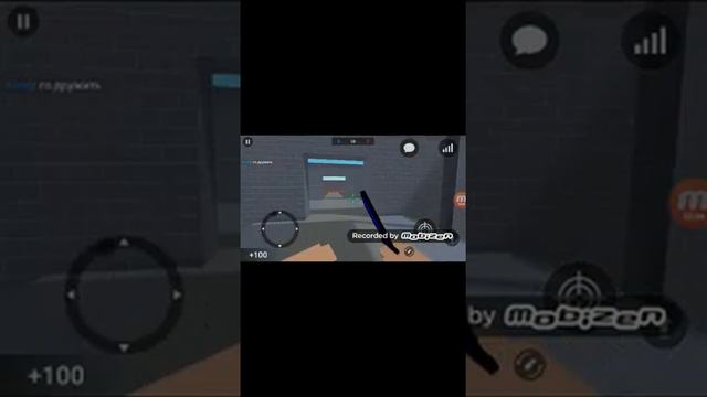 Блок Страйк 2 часть 😊. Ромашка Лайк смотреть онлайн