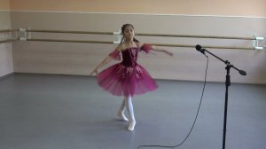 Песня "Балерина"
