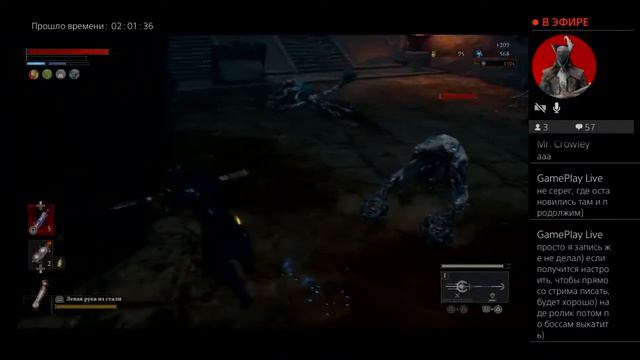 Lies of P без прокачки уровня Level 10 #11 смотреть онлайн