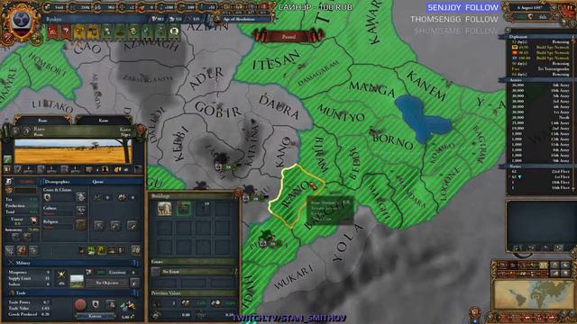 EU4 - Рюкю-Орда - 77 - (The Three Mountains, 1.28.3, Europa Universalis IV, Ryukyu-Horde) смотреть онлайн