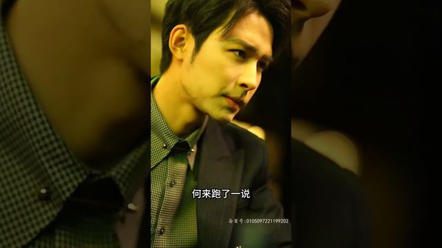 【Multi SUB】🧡《誤嫁豪門，閃婚老公不見面》結婚2年她從未見過丈夫！請假去離婚，老闆愣住：怎麽突然和我離婚？#甜寵 #霸道總裁 #大陸短劇 #最火短剧推荐 #drama смотреть онлайн