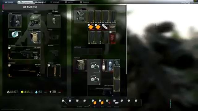 ТАРКОВ ФАРМИМ ВСЁ ПОДРЯД ESCAPE FROM TARKOV СТРИМ смотреть онлайн