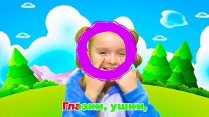 Детская песенка Ноги Плечи Голова: веселая зарядка для малышей вместе с Лерой