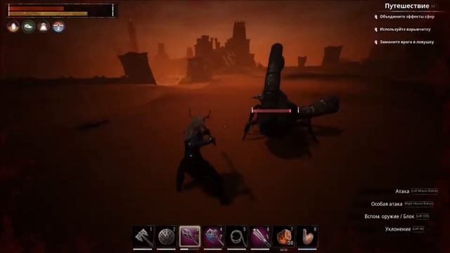 CONAN EXILES , РЕЙДИМ ДРАКОНОВ И МИРОВЫХ БОССОВ!!!!! смотреть онлайн