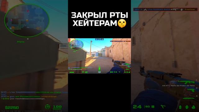 ЗАКРЫЛ РТЫ ХЕЙТЕРАМ🤫 смотреть онлайн