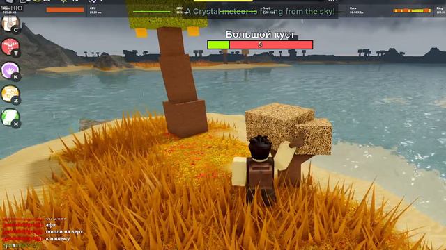 ИГРАЮ В 2019 Буга-Буга (ВОЗРОЖДЕНИЕ) смотреть онлайн