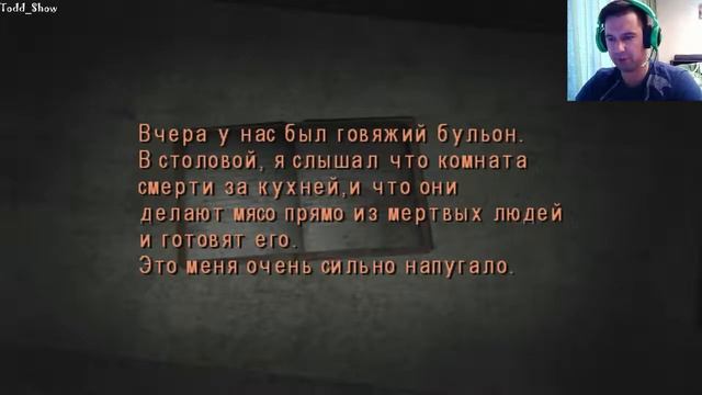 Silent Hill 4: The Room #3 | Водная тюрьма (часть 1)