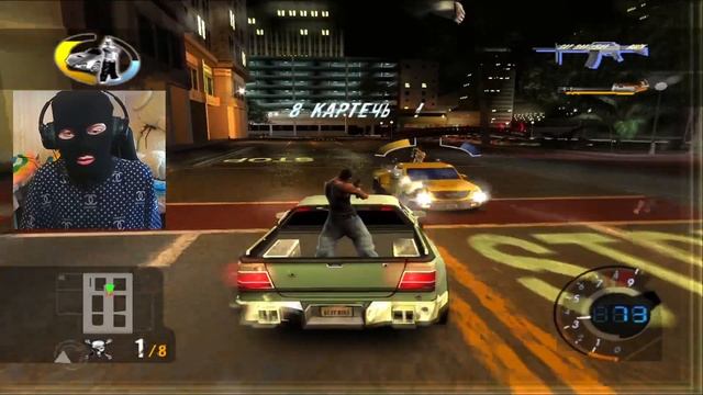 Я ШВЫРЯЮ МИНЫ В ЭТИХ ТУПИЦ! ПРОХОЖДЕНИЕ 187 RIDE OR DIE #9 смотреть онлайн