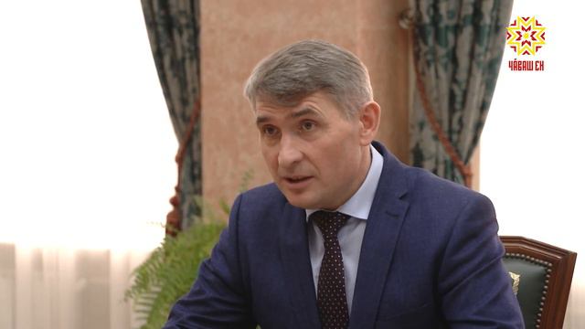 На территории особой экономической зоны в Новочебоксарске построят электрическую подстанцию смотреть онлайн