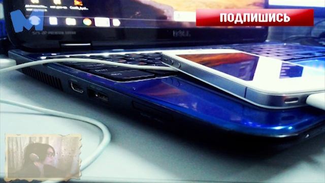 Почему компьютер не видит телефон смотреть онлайн