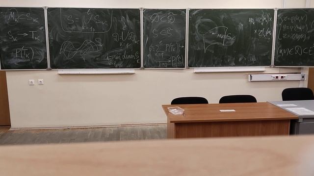 31.10.23 МатАн 2 Часть смотреть онлайн