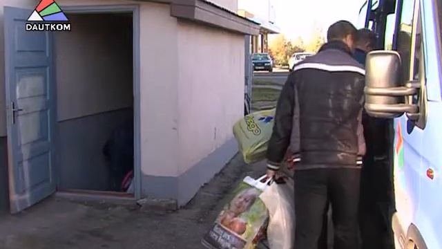 В День пожилых людей одинокие пенсионеры получили подарки смотреть онлайн