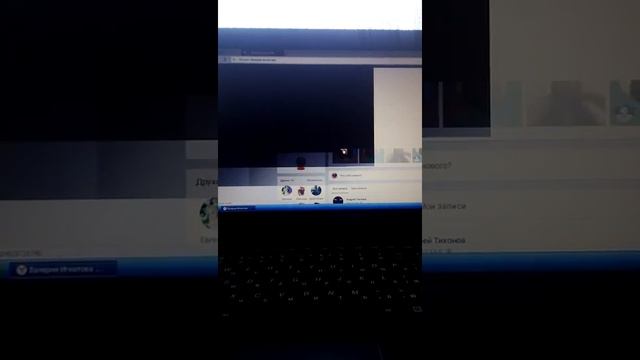 Мои вк и одноклассники смотреть онлайн