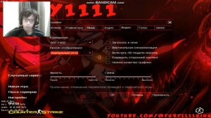 Как сделать экран 4:3 в КС 1-6