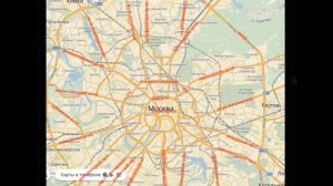 #изучение дорог Москвы