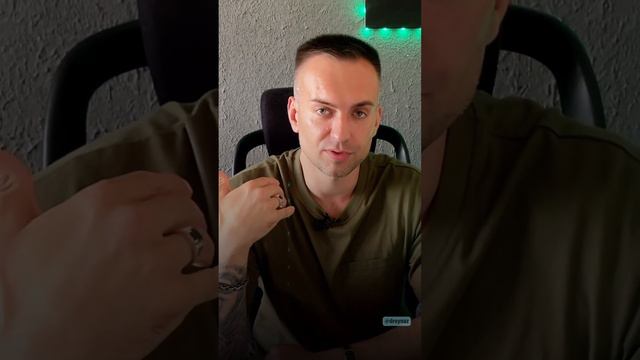 Страшно быть плохим смотреть онлайн