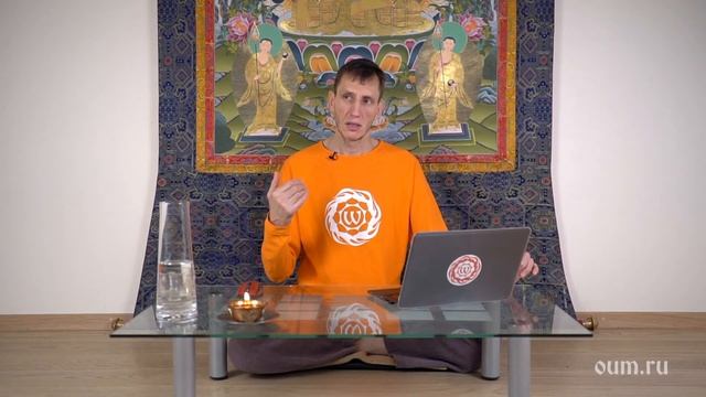 306. Практика йоги и результаты в в ней. А.Верба. Ответы на «Йога-Волне» смотреть онлайн