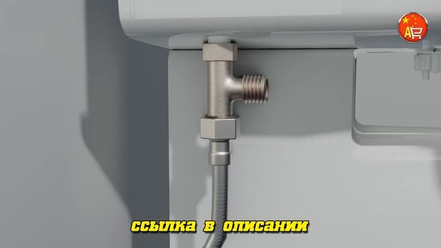 Биде для унитаза Samodra / гигиенический душ для ванной комнаты смотреть онлайн