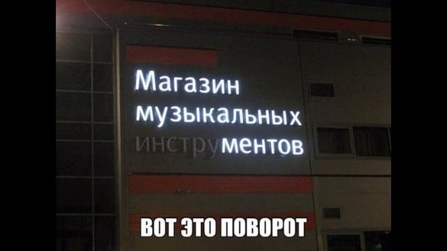 прикольные картинки смотреть онлайн