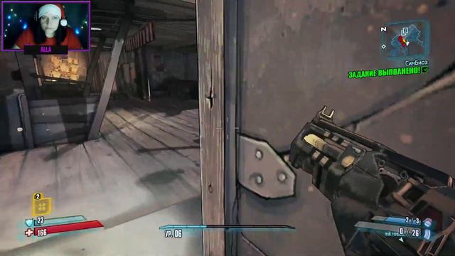 СТРИМ 1 ПО Borderlands 2 КООП ВМЕСТЕ С ZOMBIE APOCALYPTIC GAMES смотреть онлайн