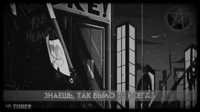 Caleb Hyles - Welcome To The Internet (Alastor Ver.) (Russian Sub | Русский Перевод)