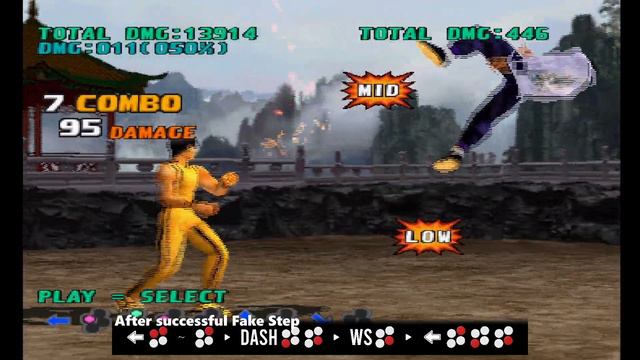 Tekken 3 | Forest Law Combo Guide