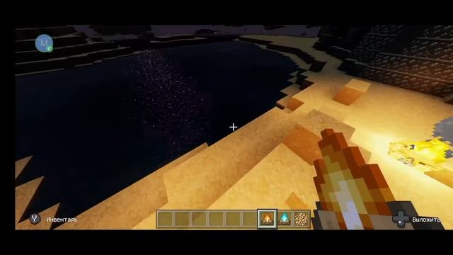 Как скачать RtX в маен крафт пе?Супер шейдеры!?#minecraft #первое видео смотреть онлайн