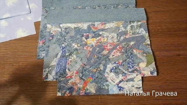 Как легко и быстро сшить косметичку. смотреть онлайн