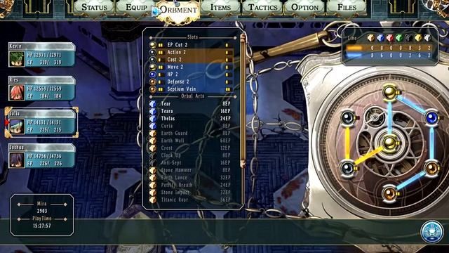 [Trails in the Sky - The 3rd (Nightmare) #030]: Лорд Фантазмы смотреть онлайн
