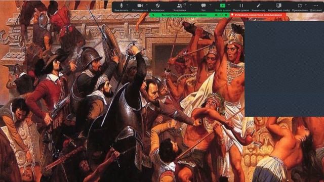 Ацтеки ▶ Всемирная история смотреть онлайн