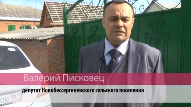 90-летие жительницы села Новобессергеневка Анастасии Андреевны Макуха смотреть онлайн