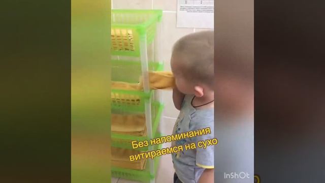 ДОУ 39. Группа 4. Ладушки. Прививаем культурно-гигиенические навыки смотреть онлайн